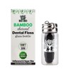 BOONBOO Dental Floss, Bamboo Charcoal Woven Thread, Unflavored