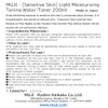 MUJI - [Sensitive Skin] Light Moisturizing Toning Water/Toner 200ml
