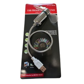 Xmania USB Portable Programmable Message Fan LED Multicolor Fan Flexible USB FAN for PC Laptop Notebook Desktops Stainless Steel USB Fan, medium, White
