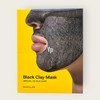 Baru Lab 7in Black Clay Mask 5 sheets / 바루랩