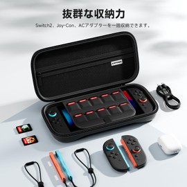 Switch 2 Storage Case, Carrying Case, Storage Bag, Nylon Material, Soft Lining, Dustproof, Shockproof, Large Capacity, 10 Game Card Slots, For Going Out/Travel, Small Storage, Convenient to Carry