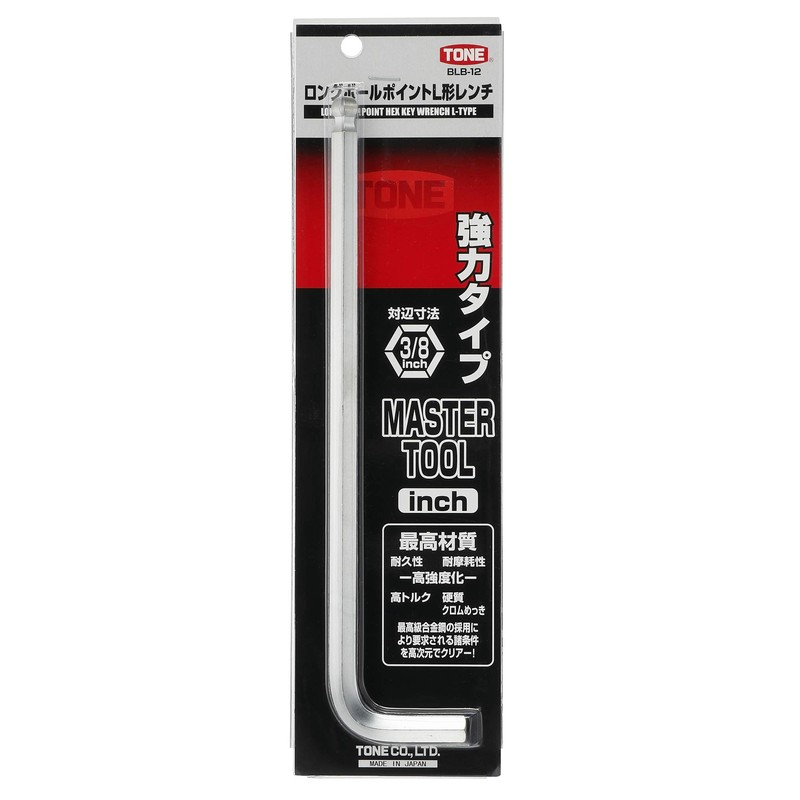 TONE BLB-12 Long Ball Point L-Shaped Wrench 3/8 inch Wide