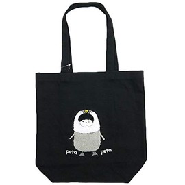 Muumage SCM-SFN20-0602SG BK S-chanman, Sagara Embroidery, Vertical Tote