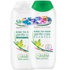 Simple Kind Of Hair Gentle Care Shampoo And Conditioner Bundle