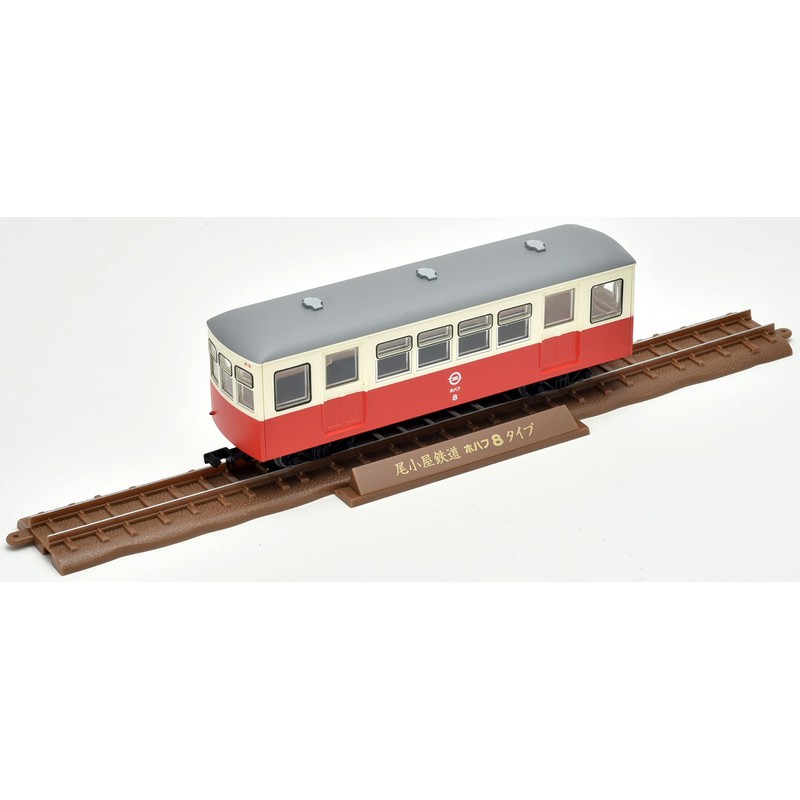 Railway Collection 315513 Iron Collection Narrow Gauge 80 Memories Tail