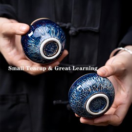 CmengAo Tenmokus Tea Cups Set of 4, Handmade Ceramic Jianzhan Tea Cup with 3d Lotus, Goldfish, Dragon and Phoenix Decorations in Bottom, Blue Starry Sky Glaze Chinese Gongfu Teacups (100 ml)