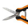 Fiskars Multi Purpose Secateurs 8.1" Length Stainless Steel Blades/Plastic Handles