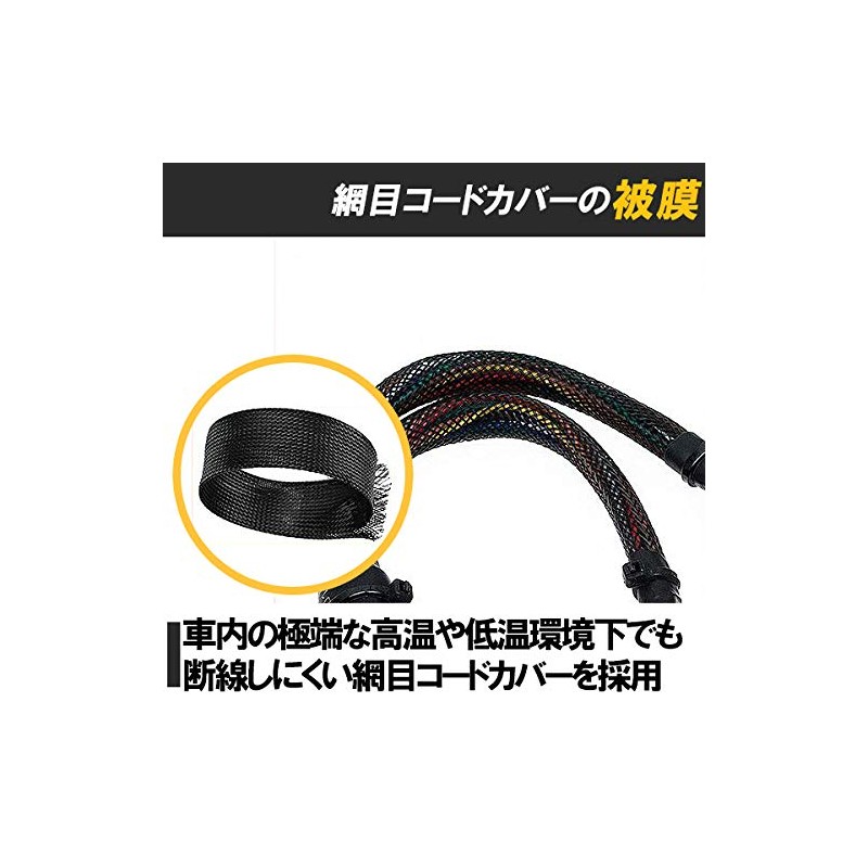 HAMILO OBD2 Splitter Cable for Monitors for Toyota Vehicles OBD2