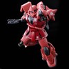 HG 1/144 Char Custom High Mobility Zaku II Color-Coded Plastic