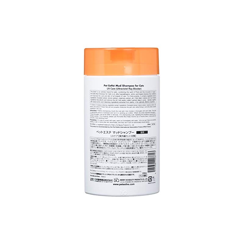 nitidou Pet of maddosyanpu- For Cat 350ml