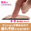 PhoenixSole High Heel Memory Foam Shock Absorber Toe Half Insoles