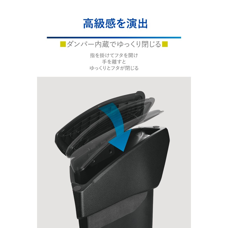 CARMATE NZ841 Car Trash Can For Crown Only [For Passenger]