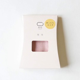 [Silky having] sirukuribu 腹巻 Generously Sized -