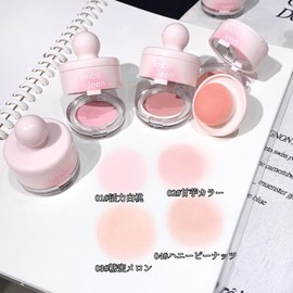 LIANGNISHI Vitality Blush Powder Jar, Facial Contouring, High Pigmentation, Long Lasting, Natural Moisturizing, Matte, Solid Blush -04# Honey Peanut