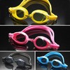 FINALS Kids' Goggles FA506J / FINALS 아동수경 FA506J