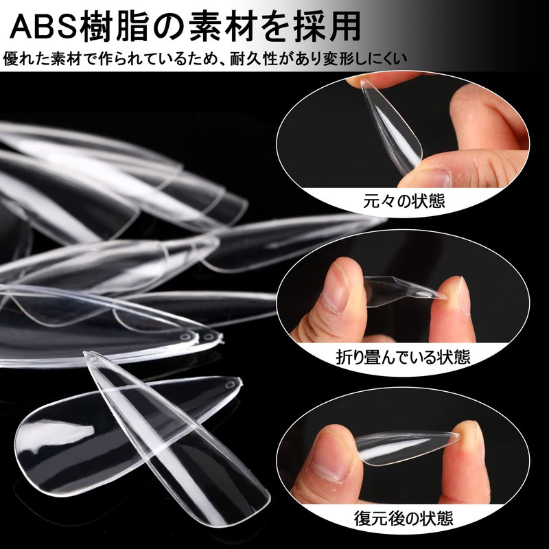 JANLOFO Nail Tips, Clear, False Nails, 500 Pieces, Long Nail