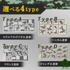 UME-STAR Painting Template Plastic Model Digital Camo Stencil Sheet Model