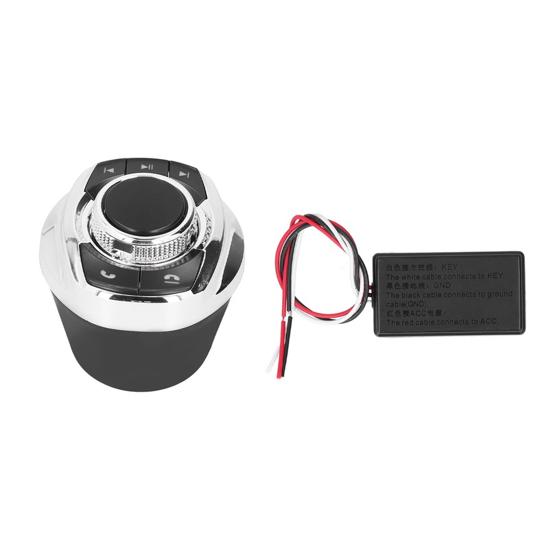 Universal Wireless Steering Wheel Control Button Cup Shape with Backlight