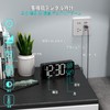 KOSUMOSU Digital Clock LED Clock 6.7 Inch Bedroom Small Alarm