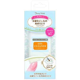 rakki-torendyi jerukuri-na-