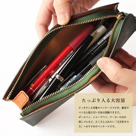 CCOMPANY LIMITED Cortiva 2 Pencil Case, Large Capacity, Full Vegetable, Tanned Cowhide Leather, Pencil Case, green, Pen Case
