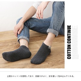 DAMILY Socks, Men's, Summer, Ankle Socks, Set of 10, 9.4 - 10.6 inches (24 - 27 cm), Colorful Short Socks, No Slip Off, Sweat-Absorbent, Quick Drying, Breathable, Men's Socks, Sports, 10 Pairs of