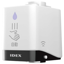 IDEX Mizupita MP-320WS Automatic Faucet, Touchless Faucet, Kitchen, Lavatory Faucet, Automatic Water Shutoff, Water Saving, General Faucet, Foam Faucet, Aftermarket Installation, No Construction Required, Easy Installation, Infection Protection, Stop Forgetting