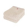 Face Towels, Imabari Certified, Set of 2, Ultra Quick Drying,