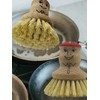 2 x Maaj Pot Brush/Rinse Brush – Vegan – Fibre