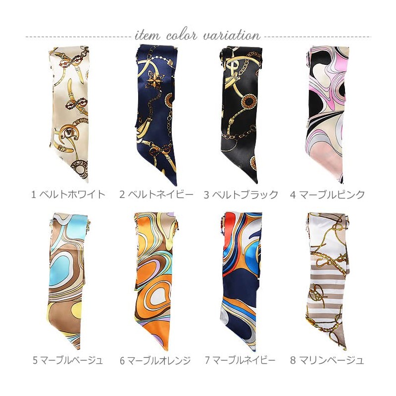 curvy's Long Scarf Bow Tie Bag Scarf Stole Silk Touch,