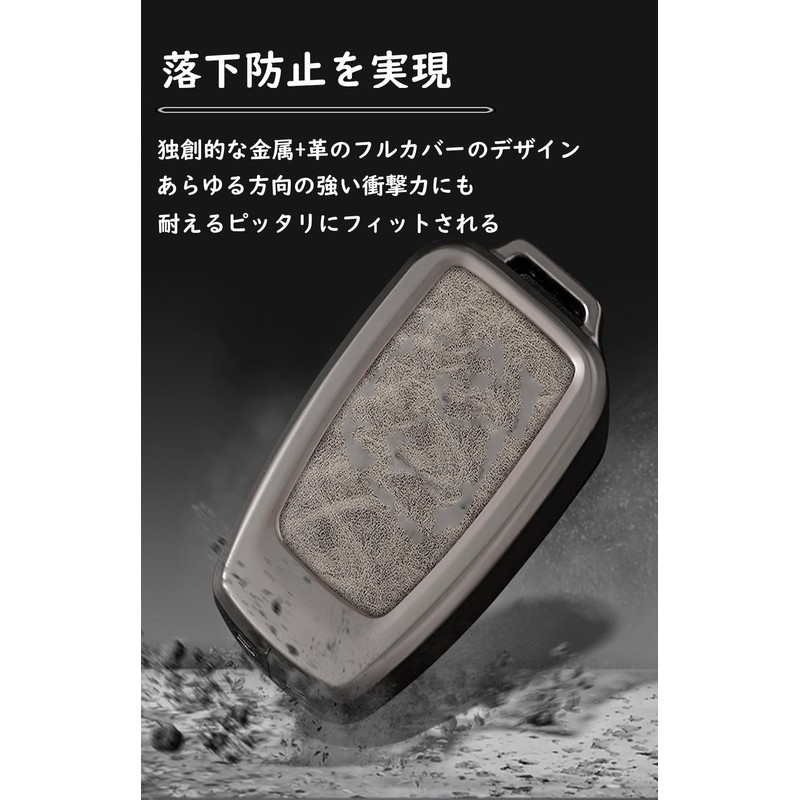 Toyota Dedicated Remote Control Key Case Key Cover Key Holder
