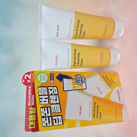 Witch Factory (Full Size) Manyo Factory Pure & Deep Cleansing Foam 160ml Double Set (Total 320ml), 2 Pieces / 정품) 마녀공장 퓨어&딥 클렌징폼 160ml 더블기획 총 320ml, 2개