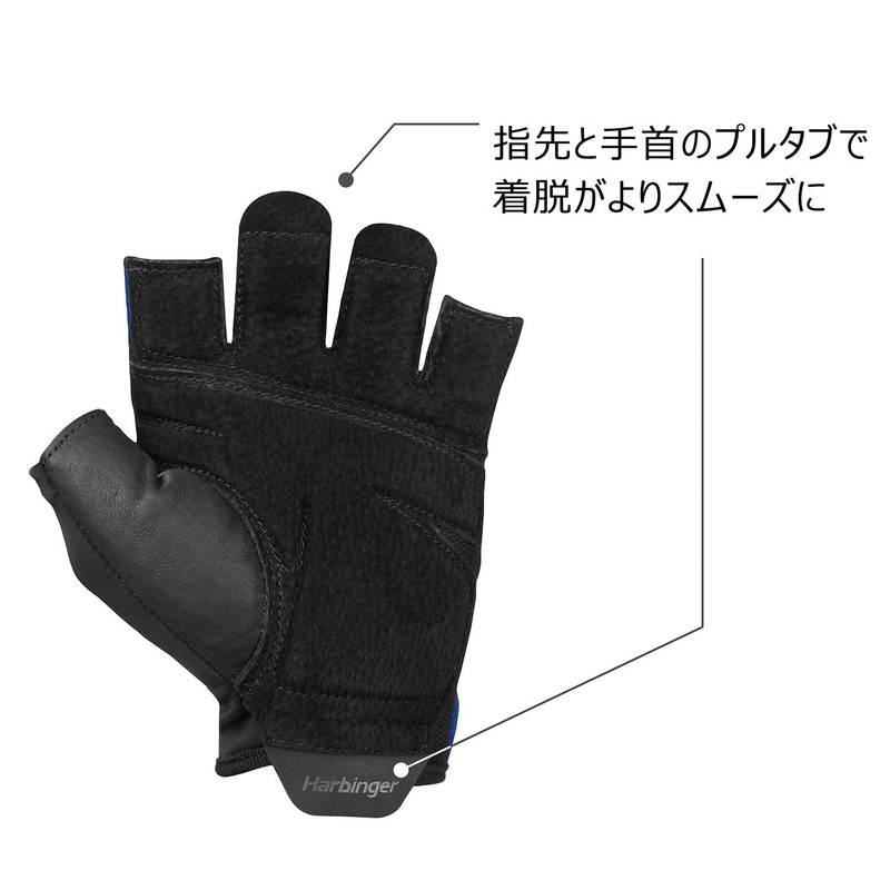Harbinger 22443 Training Gloves, Muscle Training, Lifting Training Grip Gloves