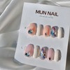 MunNail Heart Line♥️ - Lipstick / MunNail 하트라인♥️ - 립스틱