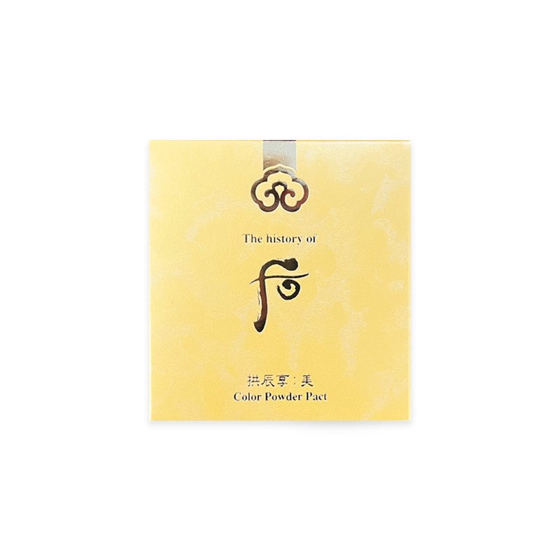 The Who Gongjinhyang Me Color Pact 13g / 더후 공진향