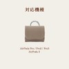 HanaRo AirPods Pro, Pro2, Pro3, AirPods 3 Case Genuine Leather