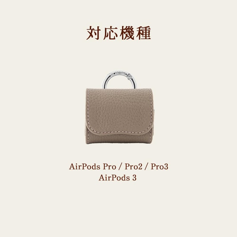 HanaRo AirPods Pro, Pro2, Pro3, AirPods 3 Case Genuine Leather