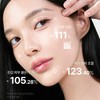 Meditherapy PDRN Skin Booster (Booster Cap + PDRN Serum 100ml)