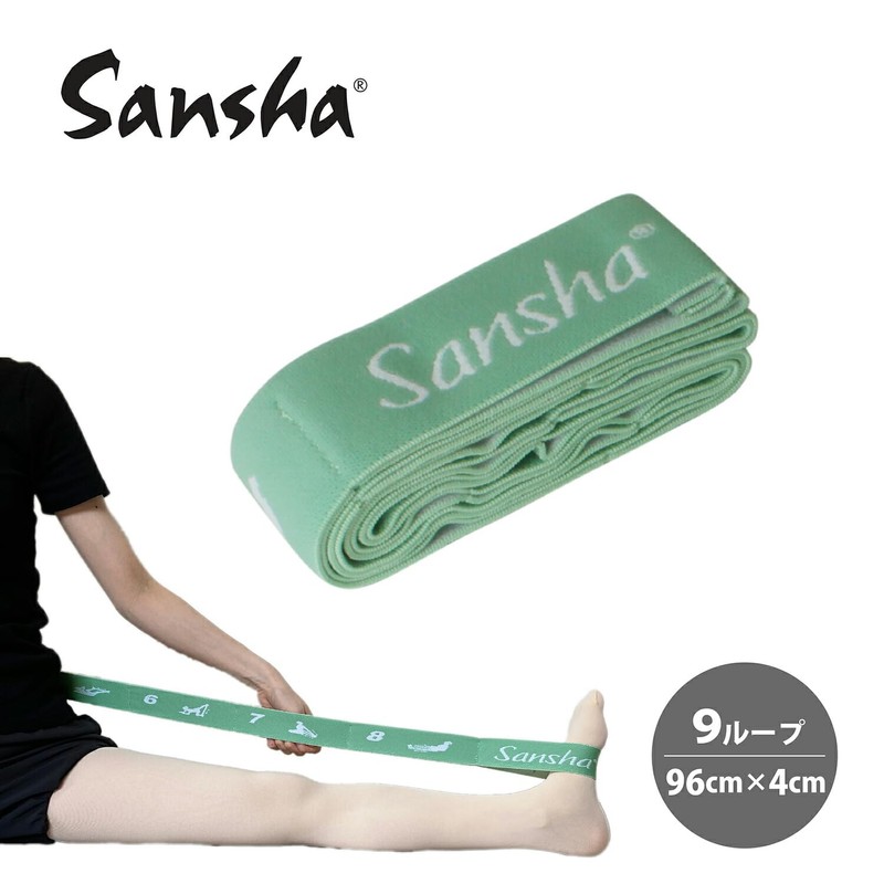 Sansha 91AH0001 Stretch Loop Band (Green) 37.8 x 1.6 x