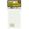Zesta Heat Shrink Tubing clear 4.0ƒÓ * 100cm