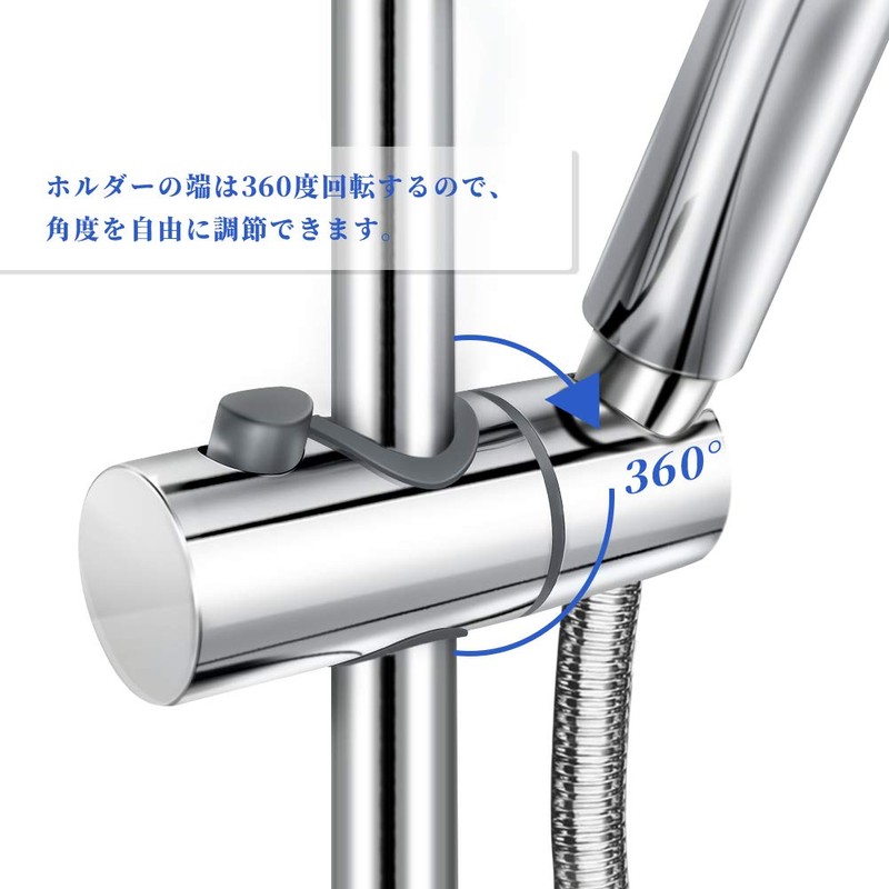 Shower Hook for Repair and Replacement, Fits 1.2 inches (30