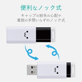 Elecom MF-PKU3064GWHF USB Memory, 64 GB, USB 3.1 & USB 3.0, Retractable Type, White