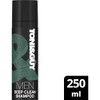 Men Shampoo Deep Cleansing 250 ml