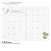 2026 Notebook, B6, Monthly The Little Prince Diary, Navy