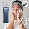 BILD BILD-04-Uvstick Sunscreen Stick Type, Hands Free, UV Protection, Portable,