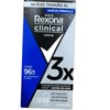 Rexona Antiperspirant In Cream Clinical Classic Of 58g - Body
