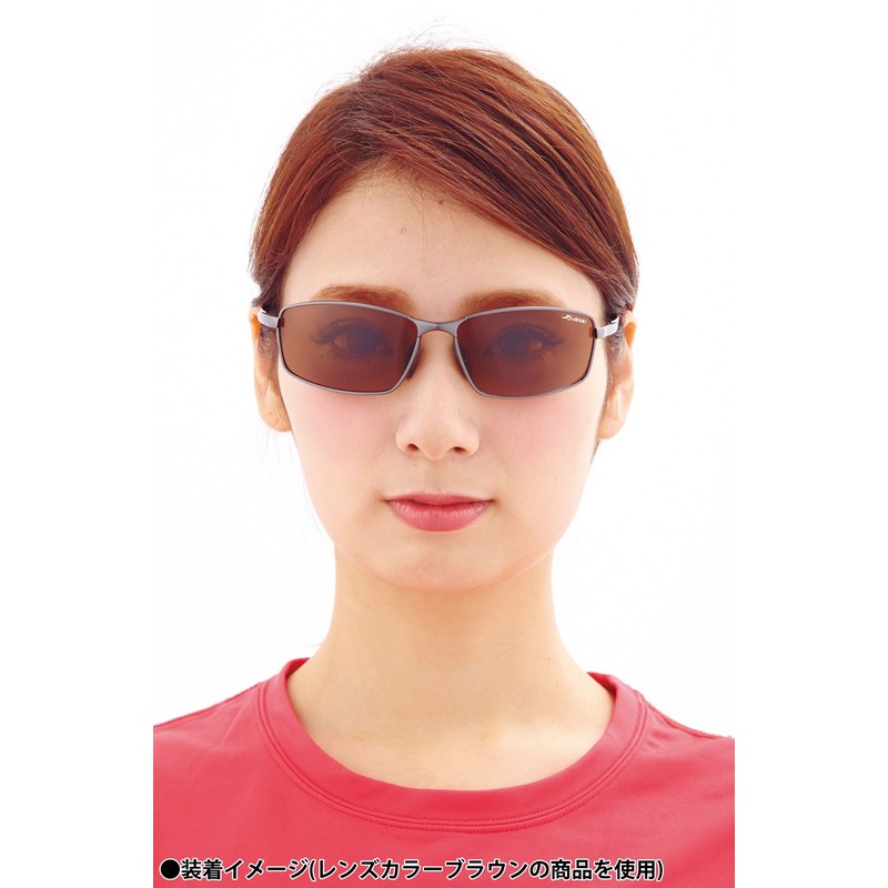 AXE GM ASP109 Fishing Sunglasses with Polarized Lenses