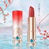 Empress Carved Matte Moisturizing Lipstick (Chinese Style) 05 Vintage Sophie 10ea
