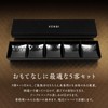 Chopsticks Rest, Pure Copper, Set of 5, Black, Japanese Pattern,