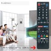PerFascin Replacement Remote Control for GB228SB GB278SB Sharp SHARP LCD